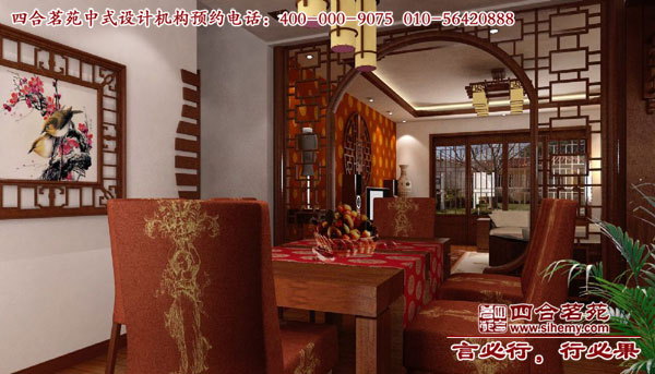 中式別墅裝修 別墅設計