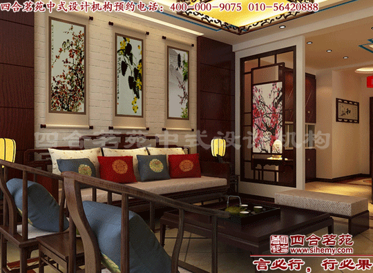 別墅裝修風(fēng)水的注意事項(xiàng) 中式裝修