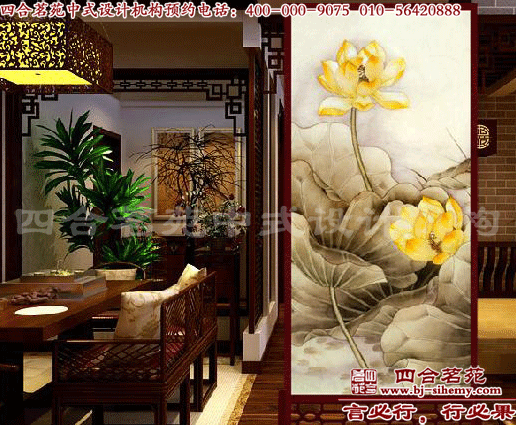 四合院設計效果圖 四合院設計要注意實木地板的保養。