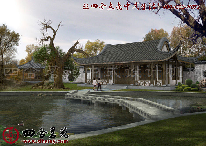 庭院中廊廡連蕓的環境 北京四合院設計效果圖欣賞