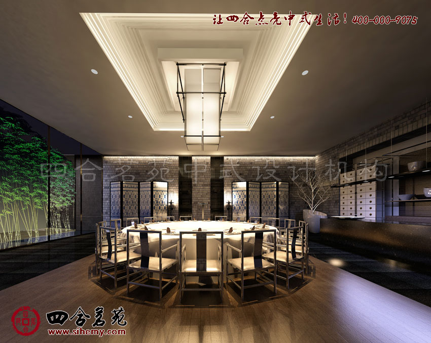 經(jīng)典環(huán)境開場布局彰顯幽婉空寂的通透空間感 北京四合院設(shè)計效果圖