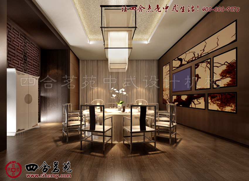 遵從古典環(huán)境展現(xiàn)藝術(shù)魅力 北京四合院設(shè)計效果圖