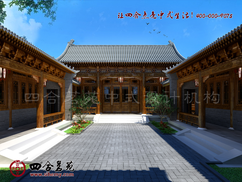 整潔而開(kāi)敞舒適感不言而喻 鄉(xiāng)村四合院裝修設(shè)計(jì)庭院