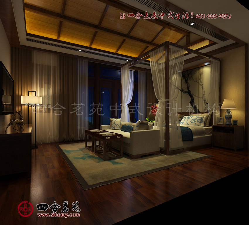 溫馨浪漫裝飾力求簡單讓人得以寧靜的感受生活之美 中式鄉(xiāng)村四合院設(shè)計(jì)室內(nèi)裝飾