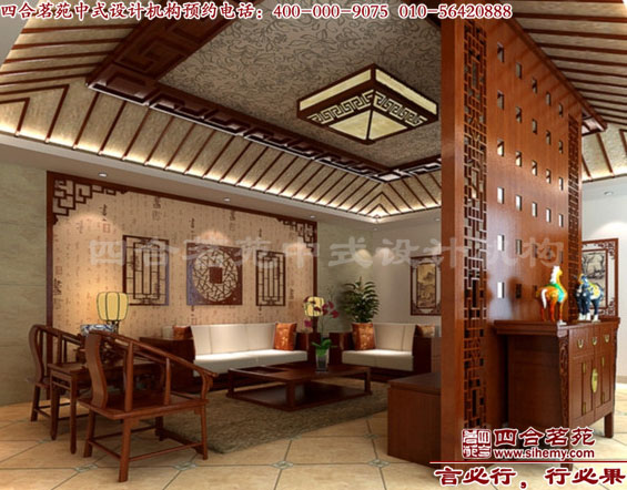 四合院裝修效果圖 四合院設計要精心選擇地磚。