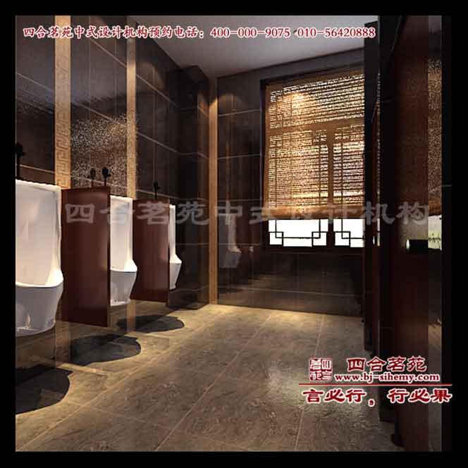 中式酒店設計效果圖