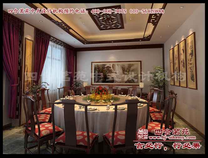 中式酒店設計效果圖